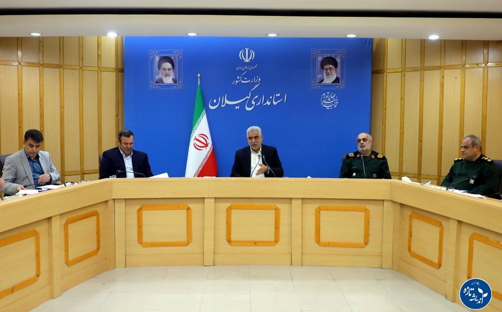 استاندار گیلان: همراهی مردم و گروههای جهادی برای رفع محرومیتها ضرورت دارد