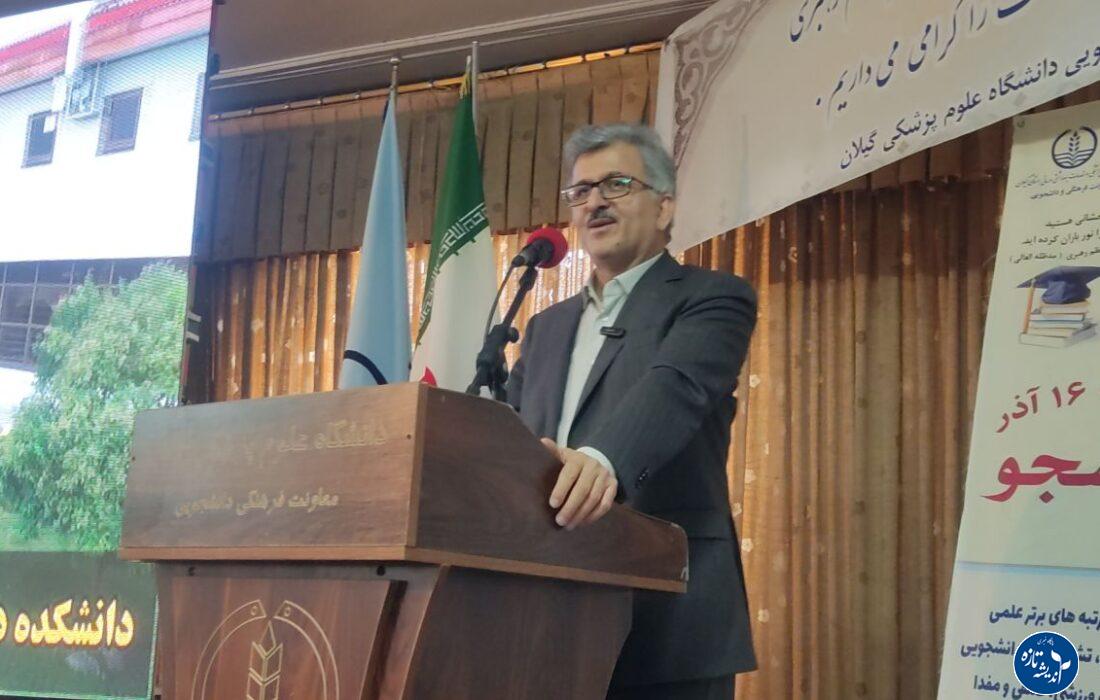 دانشجو نسبت به آرمانها مسئولیتپذیر است/ ضرورت قدرت آفرینی دانشجو با علم