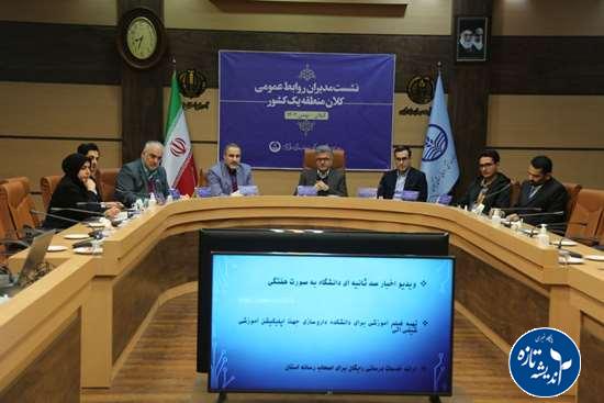 فعالان روابط عمومی، مجاهدان جنگ روایتها و تبیین کنندگان دستاوردهای انقلاب اسلامی در نظام سلامت هستند