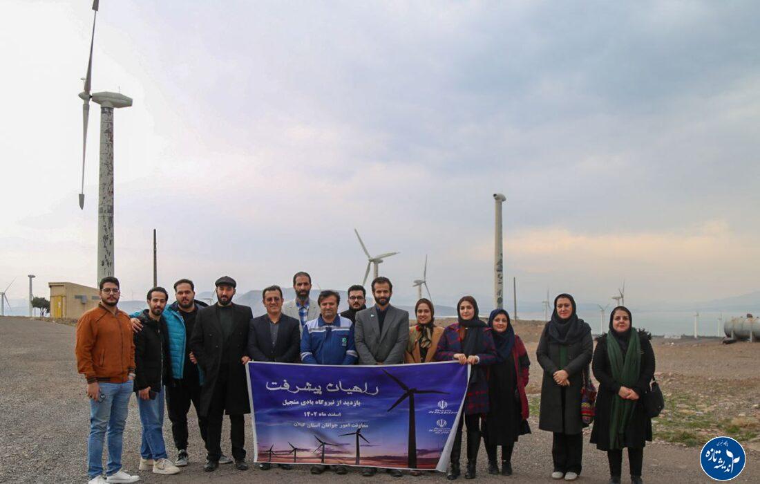 امید آفرینی در بین جوانان با اجرای اردوهای راهیان پیشرفت