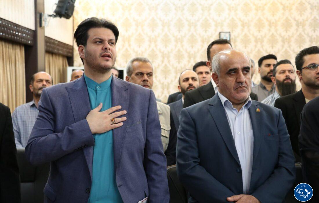 برگزاری ضیافت افطاری هیات انجمن ورزشهای رزمی استان گیلان