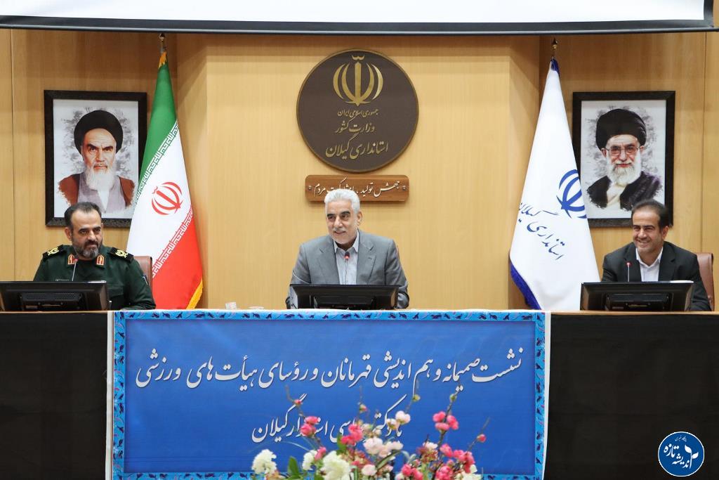 ورزشکاران مایه افتخار و غرورآفرین هستند/با مرام پهلوانی مردم را به حضور در انتخابات دعوت کنید/مشارکت در انتخابات قدرتآفرین است