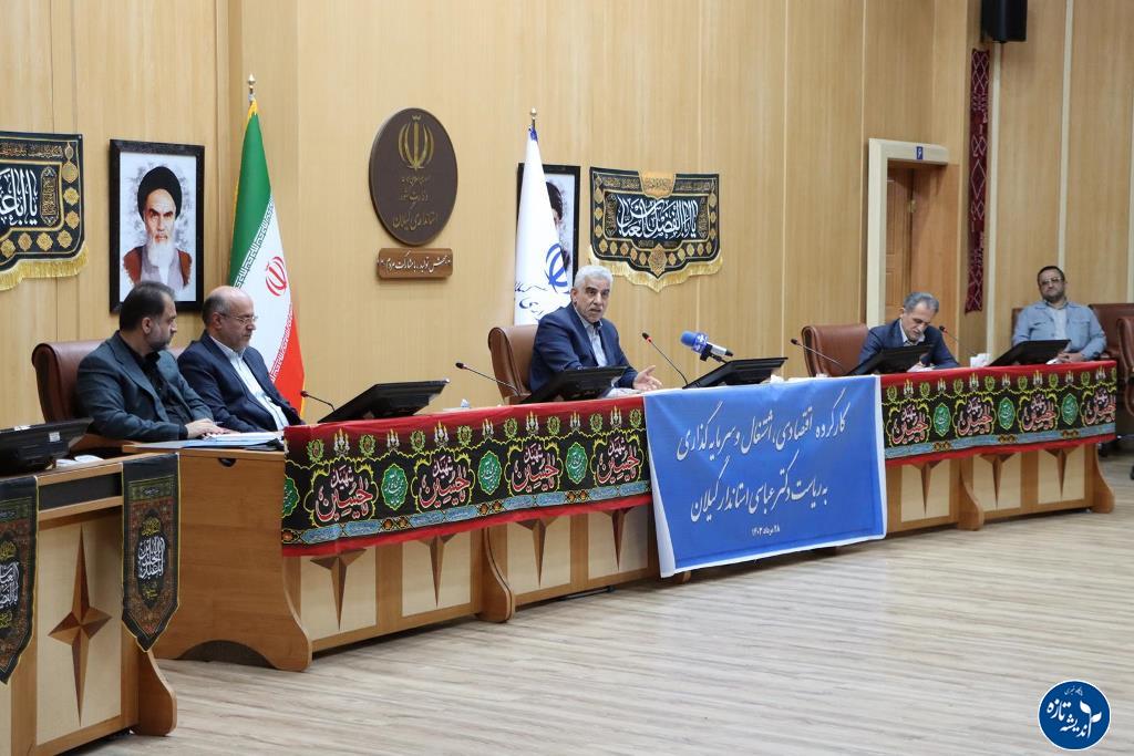 نرخ بیکاری گیلان از میانگین کشوری پایینتر است