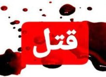 قتل مرموز زن و مرد جوان در منزلی ویلایی/ دستگیری قاتل یا قاتلان در دستور کار پلیس