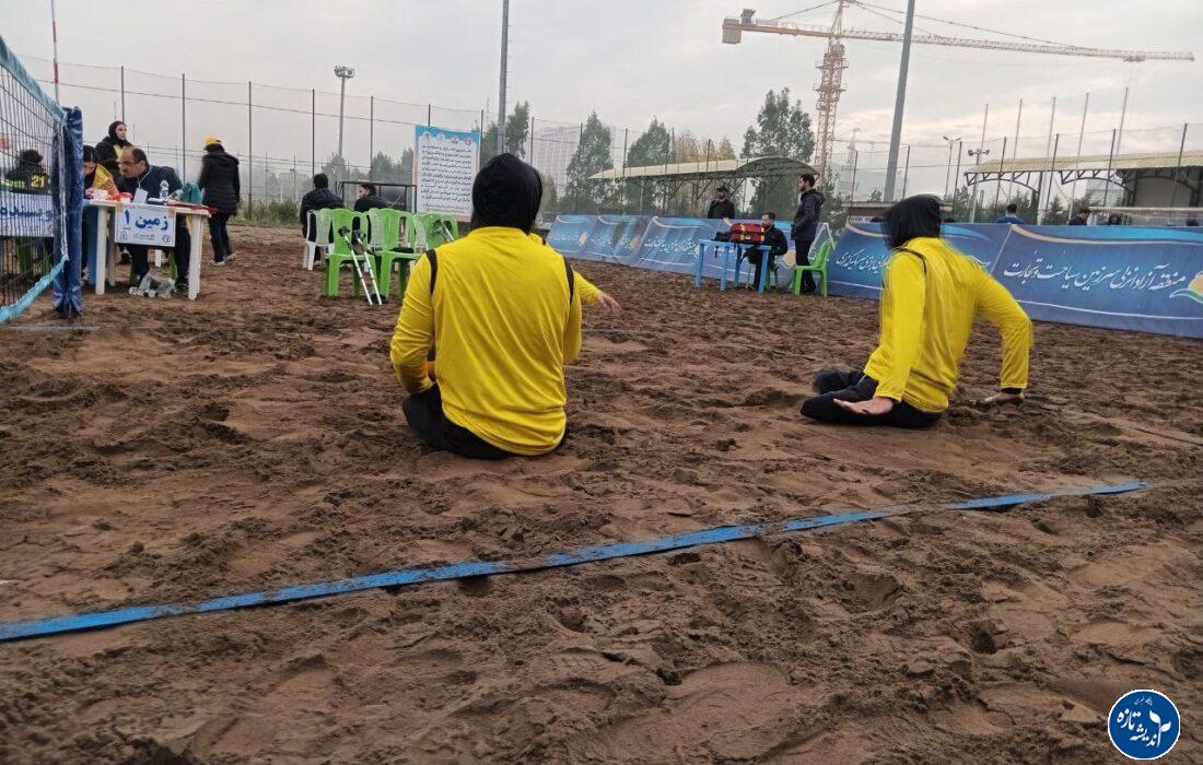 آغاز مسابقات والیبال نشسته ساحلی جانبازان و توانیابان کشور در منطقه آزاد انزلی