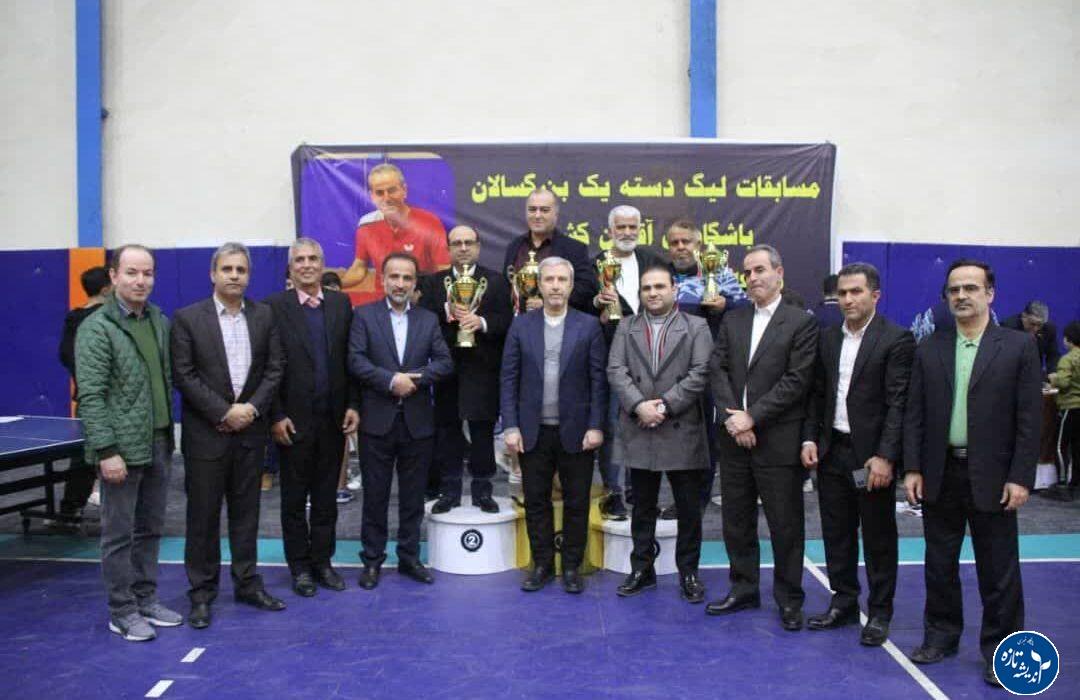 تیم های گیلانی رتبه های برتر لیگ دسته یک تنیس روی میز باشگاههای کشور را درو کردند