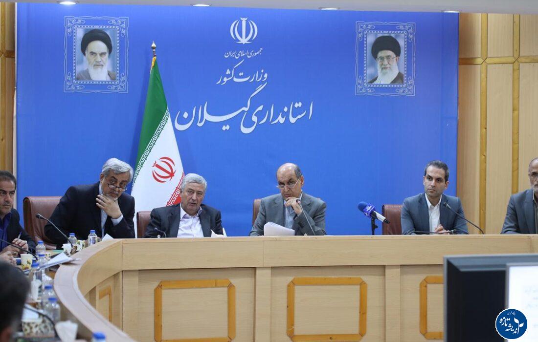 ضرورت رفع مشکلات طرح ملی مسکن و جوانی جمعیت در گیلان