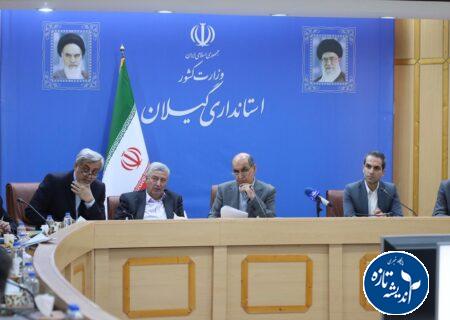 ضرورت رفع مشکلات طرح ملی مسکن و جوانی جمعیت در گیلان