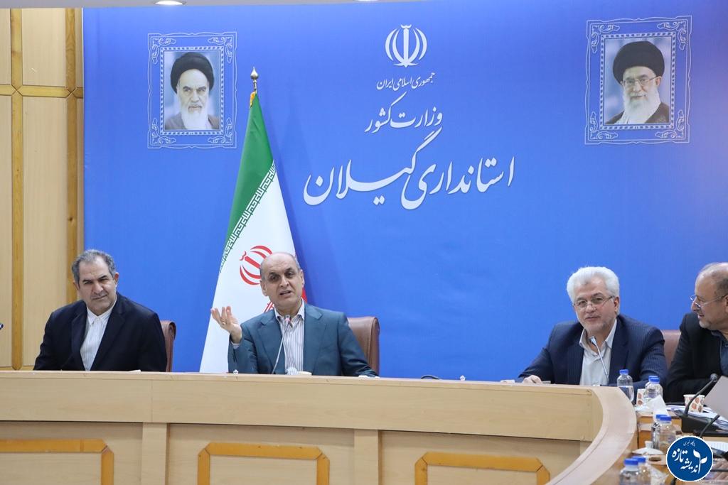 استاندار گیلان : برق مراکز درمانی گیلان قطع نمیشود