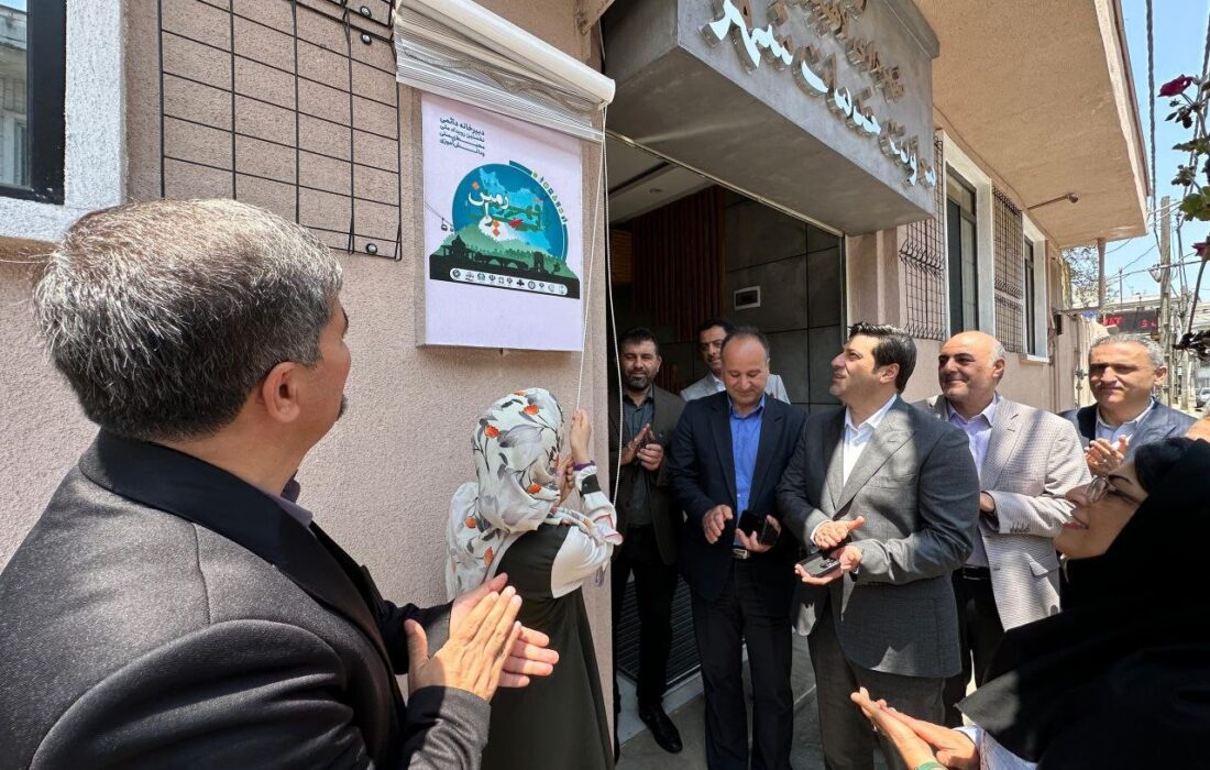 افتتاح دبیرخانه دائمی “رویداد ملی فرزند ایران ، قهرمان زمین”