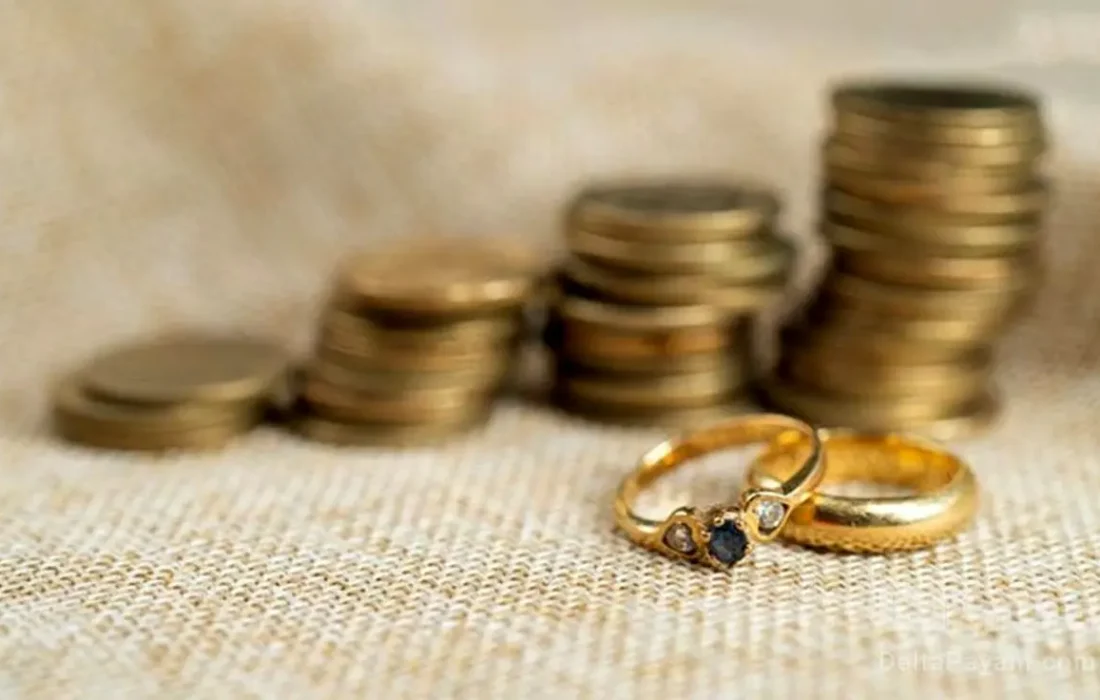 مهریه ضامن مهر نیست