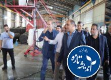 بازدید استاندار گیلان از سه واحد تولیدی در منطقه آزاد انزلی