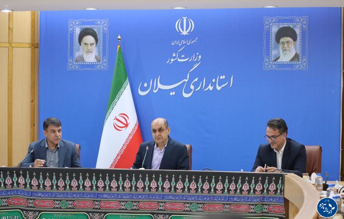 لزوم تجمیع ظرفیتهای علمی و اجرایی برای حل مسائل اساسی گیلان