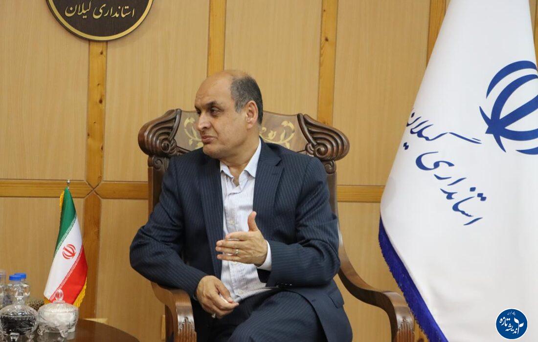 نقش بیمه در جوانب مختلف توسعه مورد توجه باشد