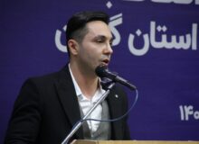 کسب رتبه سوم هیات وزنه برداری گیلان در ارزیابی هیات های استانی