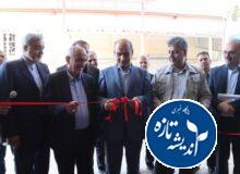 23 واحد صنعتی با بیش از هشت همت اعتبار در گیلان به بهره‌برداری رسید