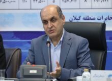 بهره برداری از ۲۴۴ پروژه مخابراتی و فناوری اطلاعات در گیلان
