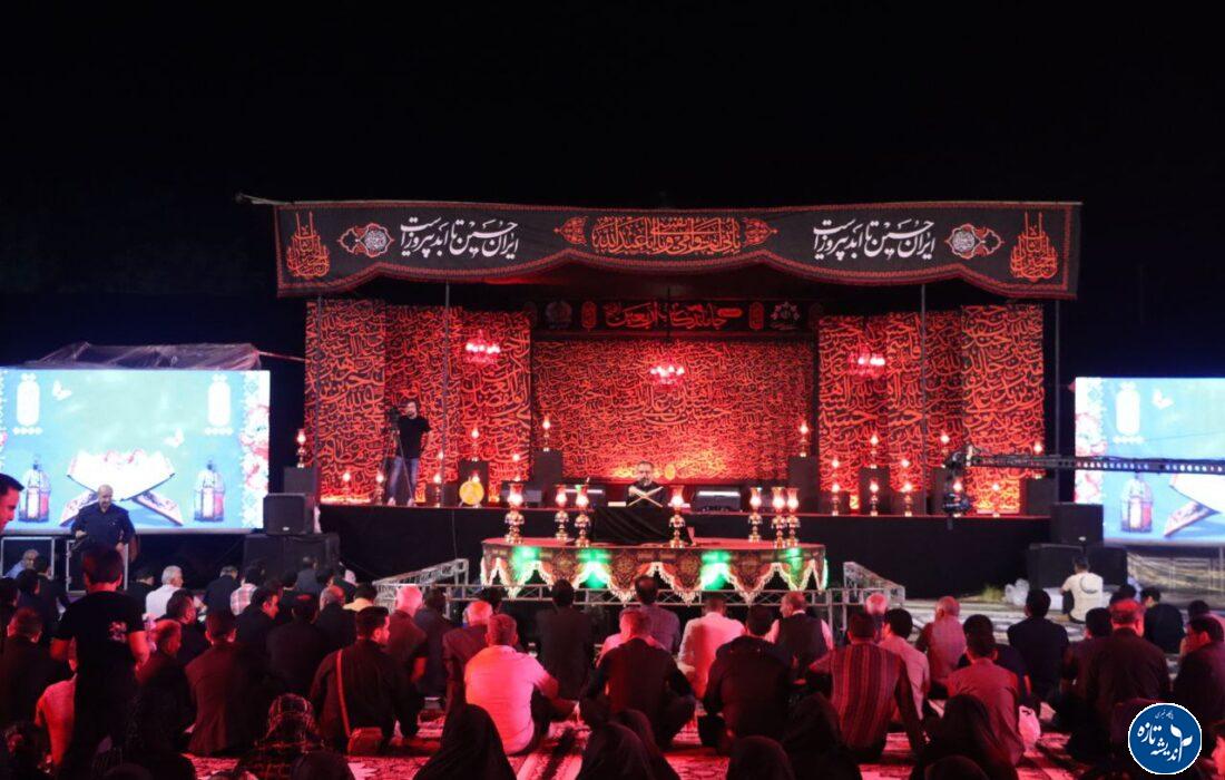 برگزاری اجتماع جاماندگان اربعین حسینی در لاهیجان