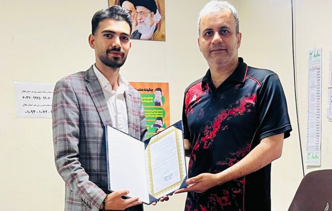 مهدی یزدانی مدیر روابط عمومی هیات تنیس روی میز گیلان شد