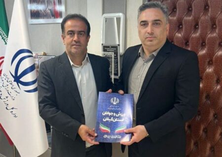 ” محمد رفیعی ” سرپرست هیات تنیس گیلان شد