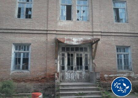 دبیرستان فروغ رشت (۱۷ شهریور)