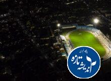 ورزشگاه سیروس قایقران بندر انزلی