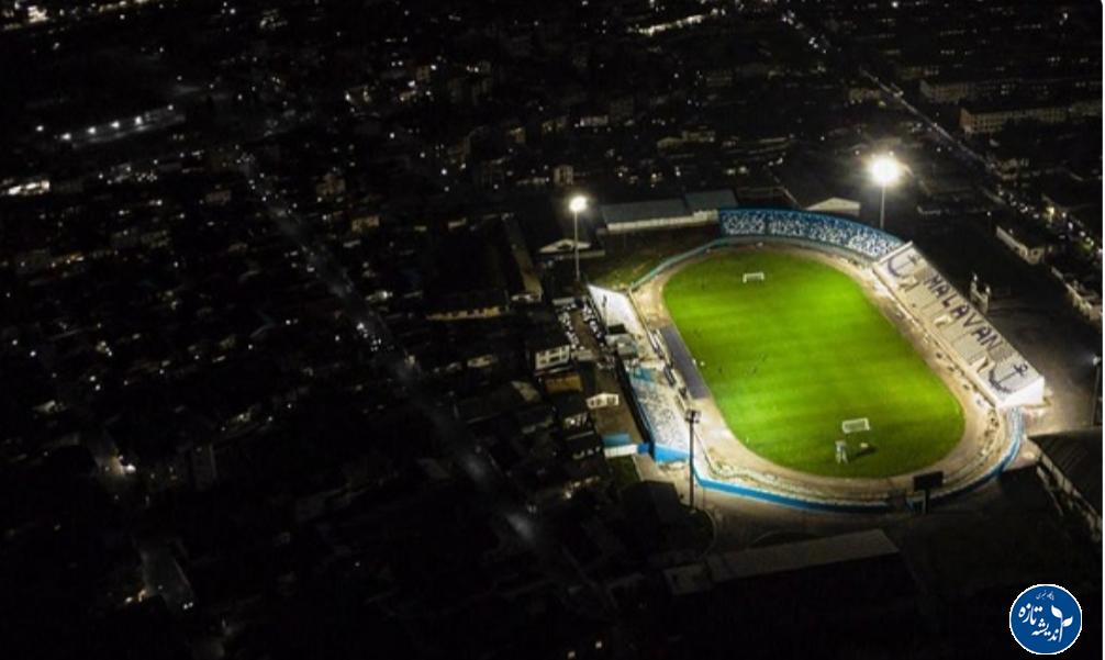 ورزشگاه سیروس قایقران بندر انزلی