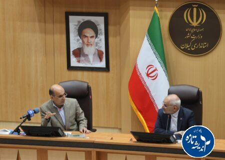 تکمیل شبکه‌های فاضلاب و بهره‌برداری از تصفیه‌خانه‌ها از مهمترین اولویت های دولت در گیلان است