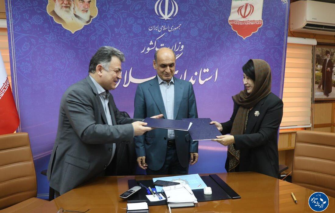 گام تازه گیلان برای حل معضل فاضلاب شهری با همکاری چین