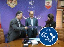 گام تازه گیلان برای حل معضل فاضلاب شهری با همکاری چین