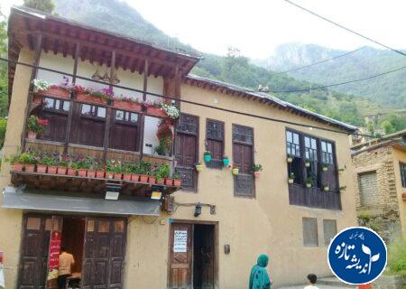 شهرک تاریخی ماسوله