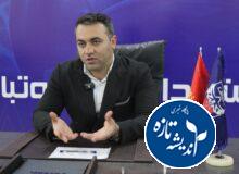 نداشتن مجوز ملی مشکل اصلی باشگاه است / هواداران صبور باشند