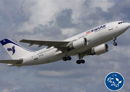 افزایش قیمت بلیط هواپیما غیر قانونی است