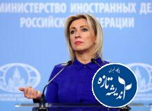 امیدواری روسیه به موفقیت نشست استانداران دریای خزر در ایران