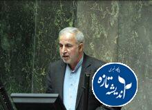 پیگیری فوری نماینده رشت و خمام برای رفع بلاتکلیفی بیمه تکمیلی بازنشستگان تأمین اجتماعی