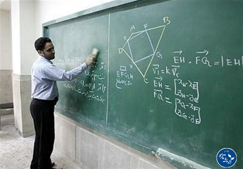 ابطال بخشنامه محدودیت مدرک دوم کارمندان