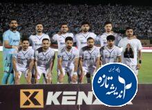 ملوان فردا به مصاف شمس آذر می رود