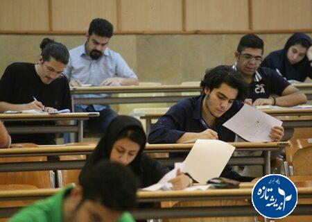 طول کارشناسی ارشد یکسال و دکتری به ۳ سال کاهش می‌یابد؛ حذف آزمون جامع