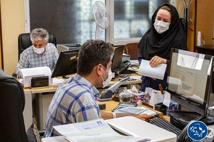 ابطال بخشنامه محدودیت مدرک دوم کارمندان