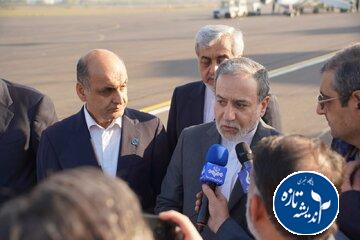 اجلاسیه خزر+حواشی