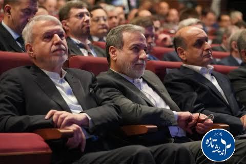 حواشی اجلاسیه خزر