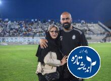 مازیار با تعصب