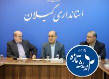 پاسداشت مفاخر علمی، وظیفه اخلاقی و فرهنگی همه ماست