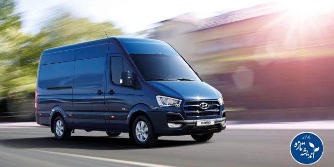 ورود خودروهای تشریفات اجلاسیه خزر در گیلان