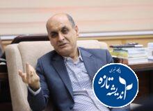 بایدها و نبایدهای انتقال جمعیت