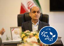 خیر مسیحی گیلانی، چهره‌ای ماندگار در تاریخ نیکوکاری ایران