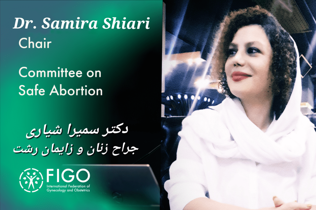 بهترین دکتر زنان و زایمان رشت