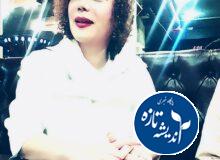 دکتر سمیرا شیاری جراح زنان و زایمان رشت