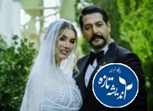 ازدواج های خبر ساز 1404