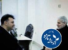 زندگینامه دکتر محمد باقر نوبخت